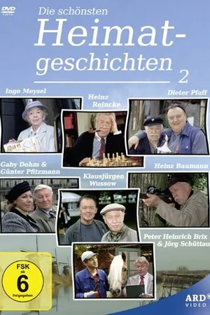 Постер к сериалу Родные истории (1994 - 2011)