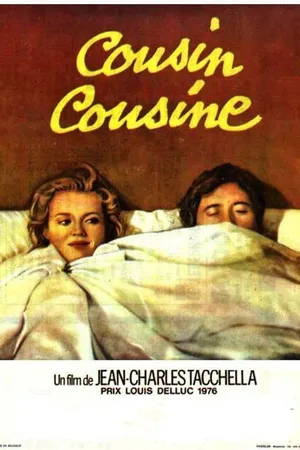 Постер к фильму Кузен, кузина (1975)