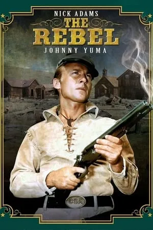 Постер к сериалу Бунтарь (1959 - 1961)