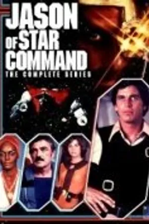 Постер к сериалу Звездная команда Джейсона (1978 - 1981)