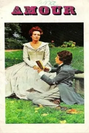 Постер к фильму Любовь (1970)