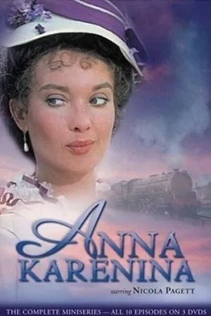 Постер к сериалу Анна Каренина (1977)