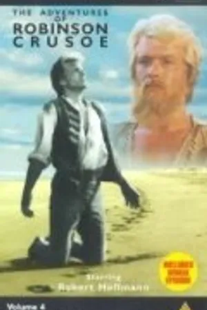 Постер к сериалу Приключения Робинзона Крузо (1964)