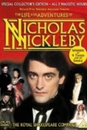 Постер к сериалу Жизнь и приключения Николаса Никльби (1982)