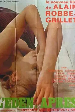 Постер к фильму «Эдем» и после (1970)