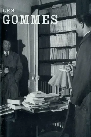 Постер к фильму Резинки (1969)