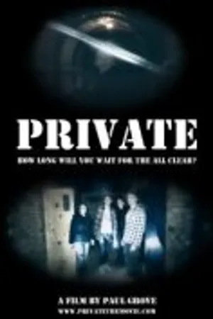 Постер к фильму Private (2011)