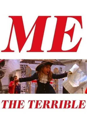 Постер к мультфильму Me the Terrible (2012)
