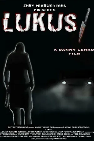 Постер к фильму Lukus (2010)
