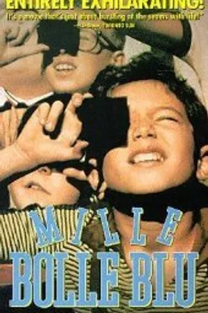 Постер к фильму Тысяча синих пузырей (1993)