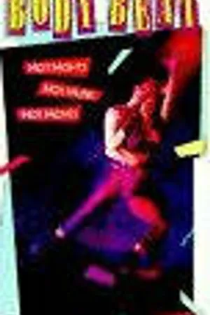 Постер к фильму Академия танца (1988)