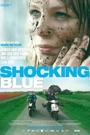 Постер к фильму Шокирующие в голубом (2010)