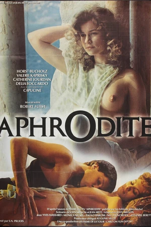 Постер к фильму Афродита (1982)