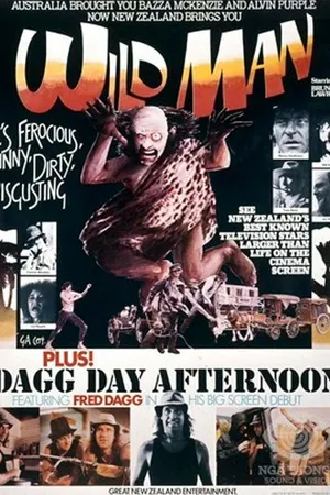 Постер к фильму Dagg Day Afternoon (1977)