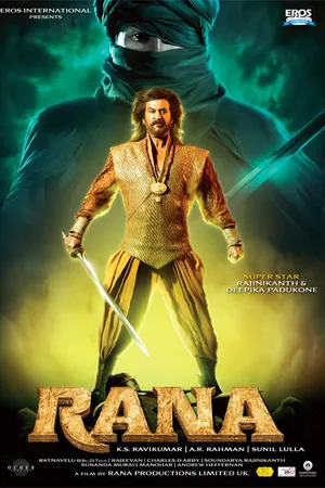 Постер к фильму Rana (2020)