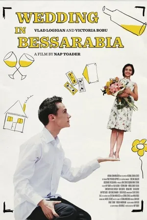 Постер к фильму Свадьба в Бессарабии (2009)