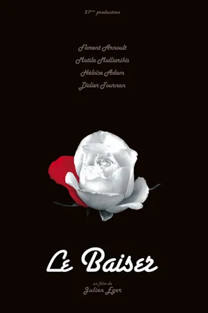 Постер к фильму Поцелуй (2007)
