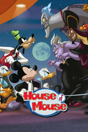 Постер к мультсериалу Мышиный дом (2001 - 2003)