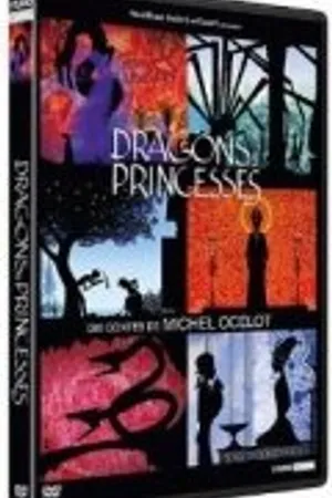 Постер к мультсериалу Dragons et princesses (2010 - 2011)