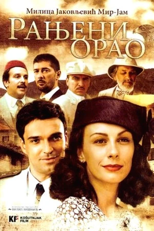 Постер к сериалу Раненый орёл (2008 - 2009)