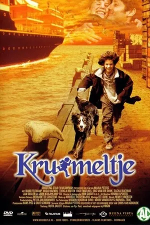 Постер к фильму Кроха (1999)