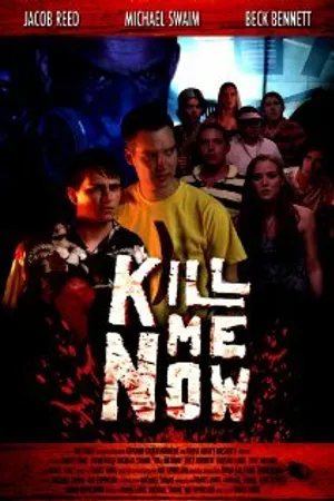 Постер к фильму Убей меня сейчас (2012)