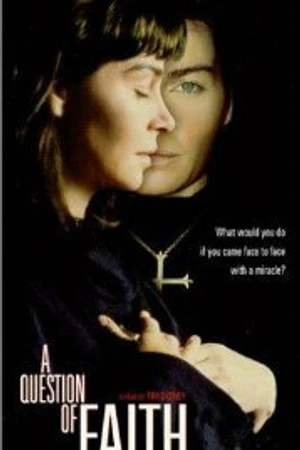 Постер к фильму Да будешь ты благословлен (2000)