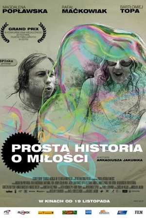 Постер к фильму Простая история о любви (2010)