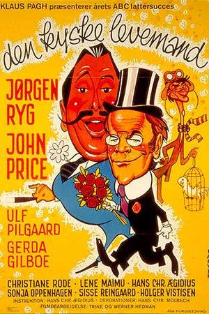 Постер к фильму Den kyske levemand (1974)