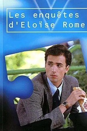 Постер к сериалу Расследования Элоизы Ром (2001 - 2005)