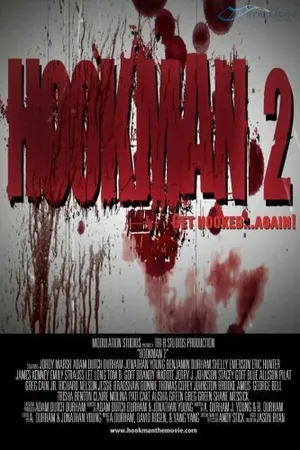 Постер к фильму Hookman 2 (2013)