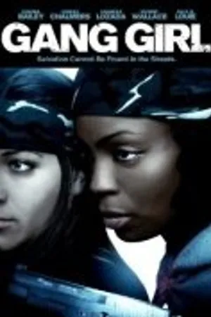 Постер к фильму Surrender (2009)