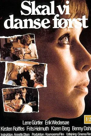 Постер к фильму Сначала потанцуем? (1979)