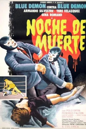 Постер к фильму Смертельная ночь (1975)