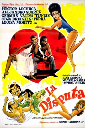 Постер к фильму La disputa (1974)