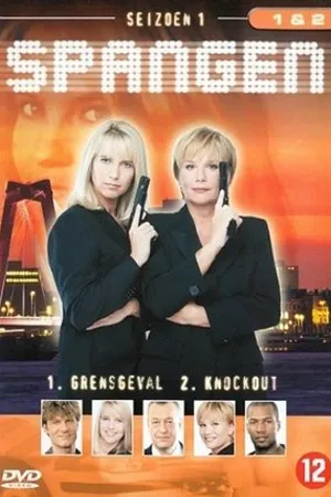 Постер к сериалу Spangen (1999 - 2006)