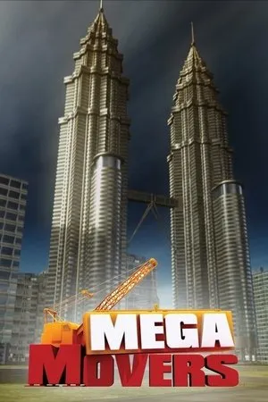 Постер к сериалу Мегаперевозчики (2006)