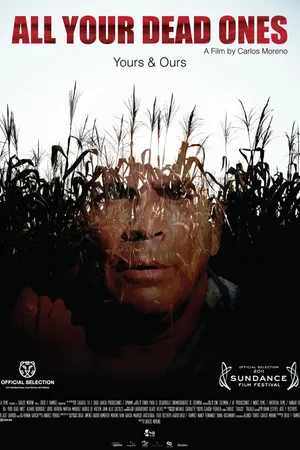 Постер к фильму Все твои покойники (2011)