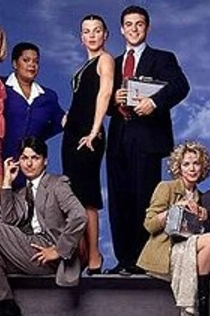 Постер к сериалу Работа (1997 - 1999)