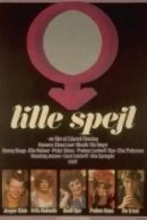 Постер к фильму Lille spejl (1978)