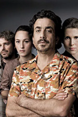 Постер к сериалу Итог недели (2006)