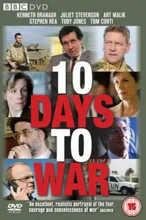 Постер к сериалу 10 дней до войны (2008)