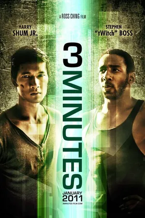 Постер к фильму 3 минуты (2011)