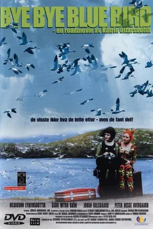 Постер к фильму Пока-пока, синяя пташка (1999)