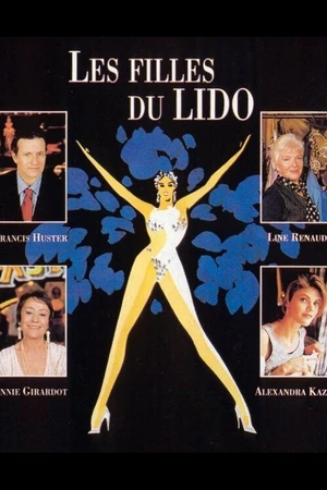 Постер к сериалу Девушки из «Лидо» (1995)
