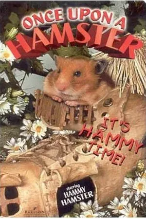 Постер к сериалу Жил-был хомяк (1995 - 1998)