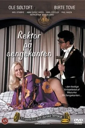 Постер к фильму Ректор у постели (1972)