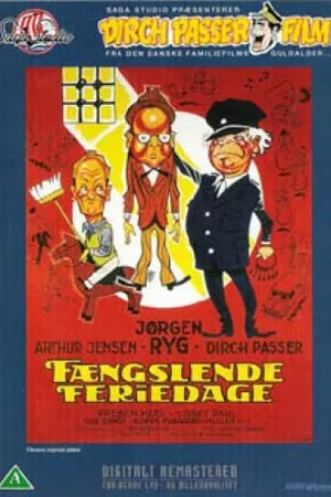 Постер к фильму Увлекательные каникулы (1978)