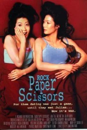 Постер к фильму Rock, Paper, Scissors (2000)