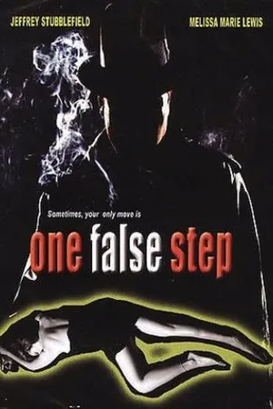 Постер к фильму Pedestrian (2000)